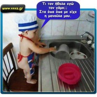 /album/fotogkaleri-asteia-paraxena/a11401396-981353191895288-673093623730469225-n-jpg/