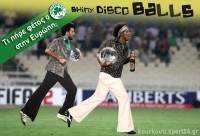/album/athlitika/kourkouti-panathinaikos-maccabi-shiny-disco-balls-jpg/